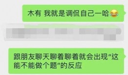 爆料一点的视频怎么做的,轻松掌握短视频创作秘诀