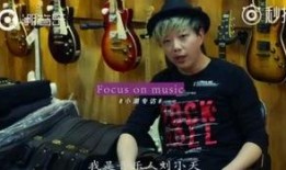 刘大锤最新爆料音乐圈,音乐圈幕后风云再起