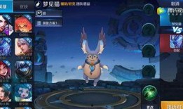 葫芦娃新英雄爆料视频网