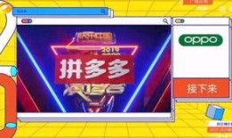 湖南卫视 新闻爆料,揭秘娱乐圈惊天大事件！