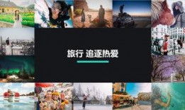 博主爆料云南旅游视频大全,揭秘网红打卡地与自然风光