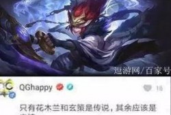 百里玄策最新爆料,神秘技能曝光，新赛季战力再升级！