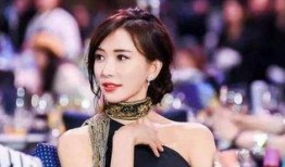 台媒爆料张婷简介视频