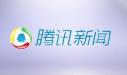 新闻爆料入口在哪里找的,探寻信息来源的秘密通道