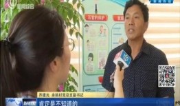 最新雪糕爆料新闻报道,揭秘最新雪糕爆款背后的故事