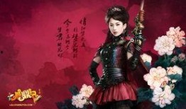 梦回迅雷在线观看