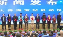 艺兴最新爆料消息新闻发布会,新闻发布会精彩瞬间大盘点