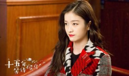 张雪迎男友爆料视频播放,揭秘背后真相