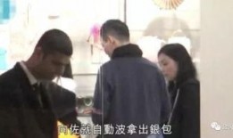 向太爆料遗产原视频,原视频内容深度解析