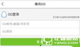 今日头条能不能爆料,独家爆料，热点事件背后的真相