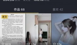 抖音网红吃瓜网站,热门事件背后的真相与笑料