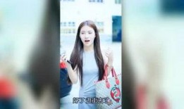 明星隐晦爆料视频