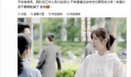 李沁大勋最新爆料,揭秘幕后故事与情感纠葛