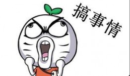 吃瓜群众音频在线听免费,免费在线聆听“吃瓜群众”音频，轻松解锁娱乐新姿势