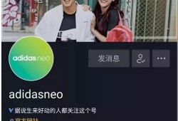 仲恺抖音爆料视频最新消息,揭秘事件背后真相！”