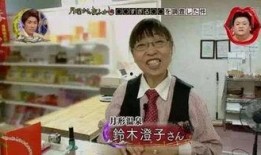 雪糕阿姨爆料是真的吗视频,雪糕阿姨爆料视频真实性揭秘