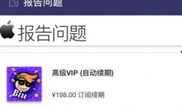 综合热点最新爆料,综合爆料背后的真相与影响