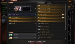 先遣服最新爆料在哪下载,探索神秘下载途径，抢先体验全新内容！