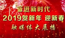 房县新闻爆料,揭秘当地最新动态与热点事件