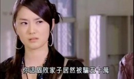 阿星前女友爆料视频,揭秘昔日恋情内幕