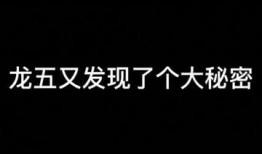 吃鸡ss9赛季最新爆料,神秘武器登场，战术玩法再升级！