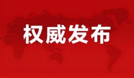 汕尾城市爆料新闻报道最新,最新民生问题引发热议，市民呼吁政府关注解决