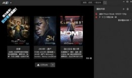 五代风影爆料视频在线观看,揭秘神秘视频背后的精彩内容