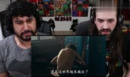 疯狂世界在线观看,在线观看，揭秘虚拟与现实交织的奇幻之旅