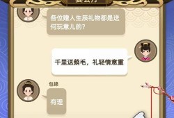 梦回迅雷在线观看