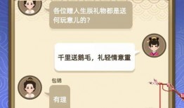 梦回迅雷在线观看