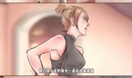 直播狗仔爆料是真的吗视频,揭秘视频真实性之谜