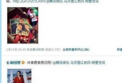 娱乐圈爆料图教程图片,揭秘明星幕后生活