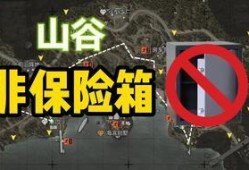 突围爆料视频在哪看到的,探寻幕后真相