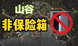 突围爆料视频在哪看到的,探寻幕后真相