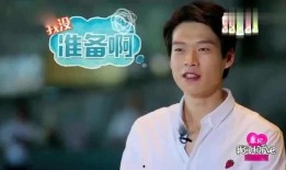 李沁大勋最新爆料,揭秘幕后故事与情感纠葛