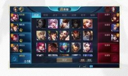 第10赛季最新爆料