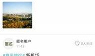 怎么编辑爆料视频呢,轻松打造引人关注的视频内容