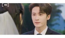 周也檀健次最新八卦爆料,揭秘明星背后的情感纠葛