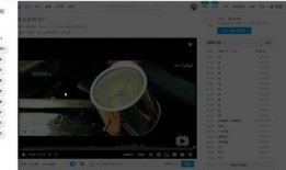 最新一代se爆料视频下载