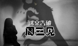 爆料蓝洁瑛完整视频,揭秘娱乐圈不为人知的真相