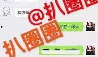 最新爆料照片大全高清,最新照片大全大揭秘