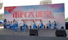 株洲网红最新爆料,揭秘城市新地标背后的故事
