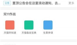 热点爆料投稿平台 视频,视频内容如何引发社会热议