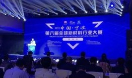 宁波电视台新闻爆料电话,揭露社会现象，倾听民声心声