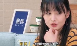 娱乐圈真实爆料知乎最新,揭秘明星背后的真实故事