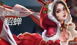 猫神皮肤爆料视频大全,华丽变身，探寻神秘力量