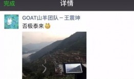 焦家金矿爆料视频大全集,揭秘矿场内幕与真实故事