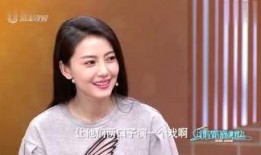 台湾娱乐新闻爆料,明星恋情曝光，甜蜜细节引网友热议