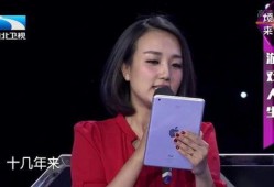 女儿爆料妈妈打游戏视频,女儿曝光搞笑瞬间