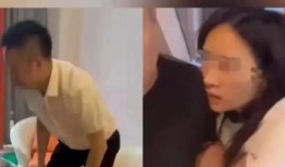 周志浩被爆料出轨视频